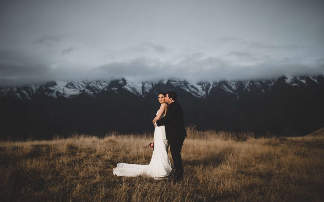 Katie + Bryan